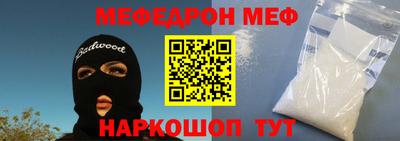ECSTASY Новодвинск