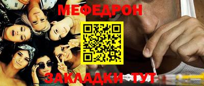ECSTASY Новодвинск