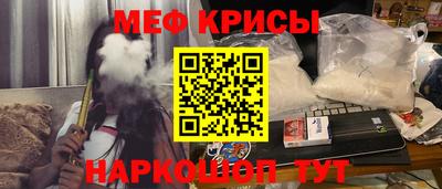 MDMA Новокубанск