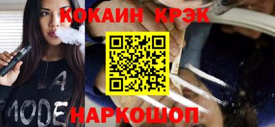 ECSTASY Новодвинск