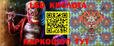 MDMA Новокубанск