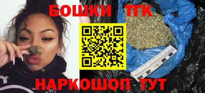 ECSTASY Новодвинск