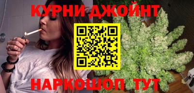 MDMA Новокубанск