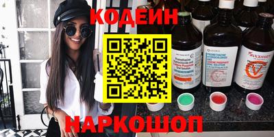 ECSTASY Новодвинск