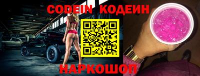 ECSTASY Новодвинск