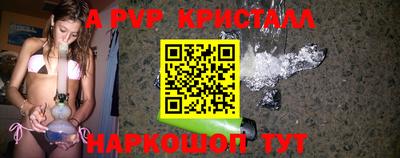 ECSTASY Новодвинск