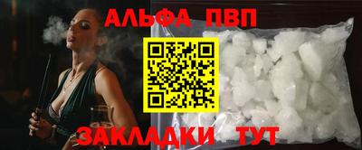 ECSTASY Новодвинск