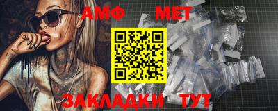 MDMA Новокубанск