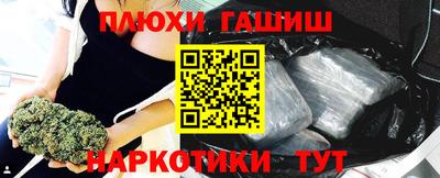 ECSTASY Новодвинск