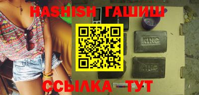 ECSTASY Новодвинск