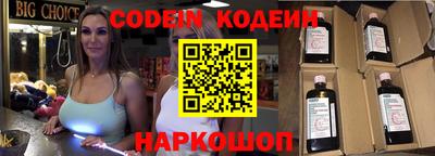 MDMA Новокубанск