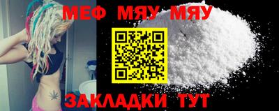ECSTASY Новодвинск