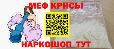 кокаин перу Новозыбков