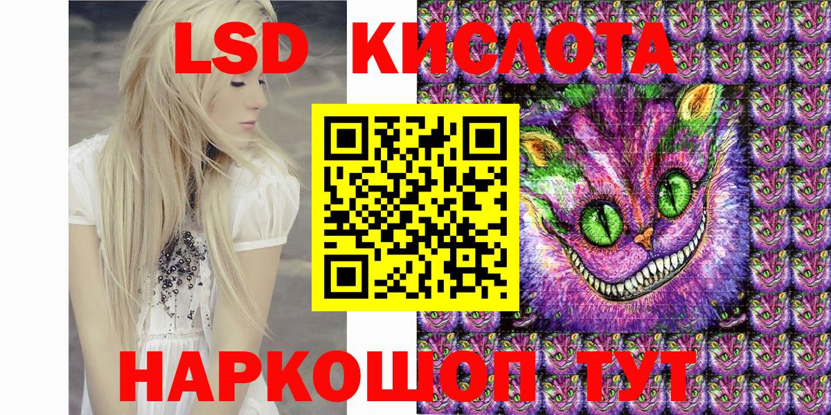 Тамбов  Марки N-bome 1500мкг  Марки N-bome 1500мкг  Вход с VPN 