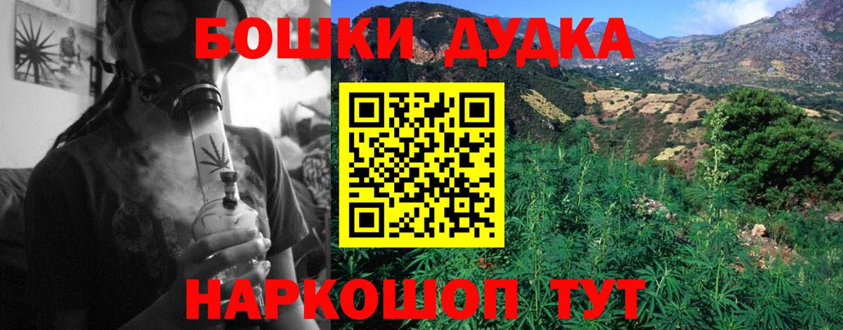 Тамбов  Марихуана марихуана  Вход с VPN  Бошки марихуана марихуана 